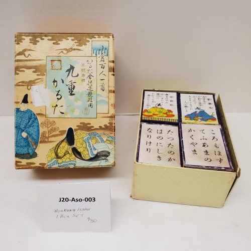 Hyakunin Isshu - Condition A - Original box with pics